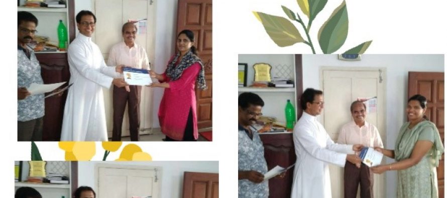 നവദർശൻ ഓൺലൈൻ ടീച്ചിങ്