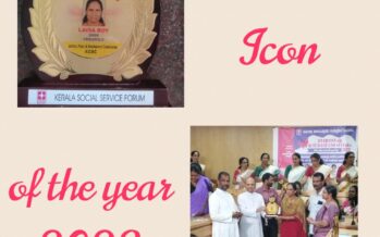 Woman Icon award ന്  ഇരുമ്പനം നിർമലാംബിക ഇടവകാംഗമായ  ശ്രീമതി ലൈസ റോയി പുള്ളോശ്ശേരി അർഹയായി