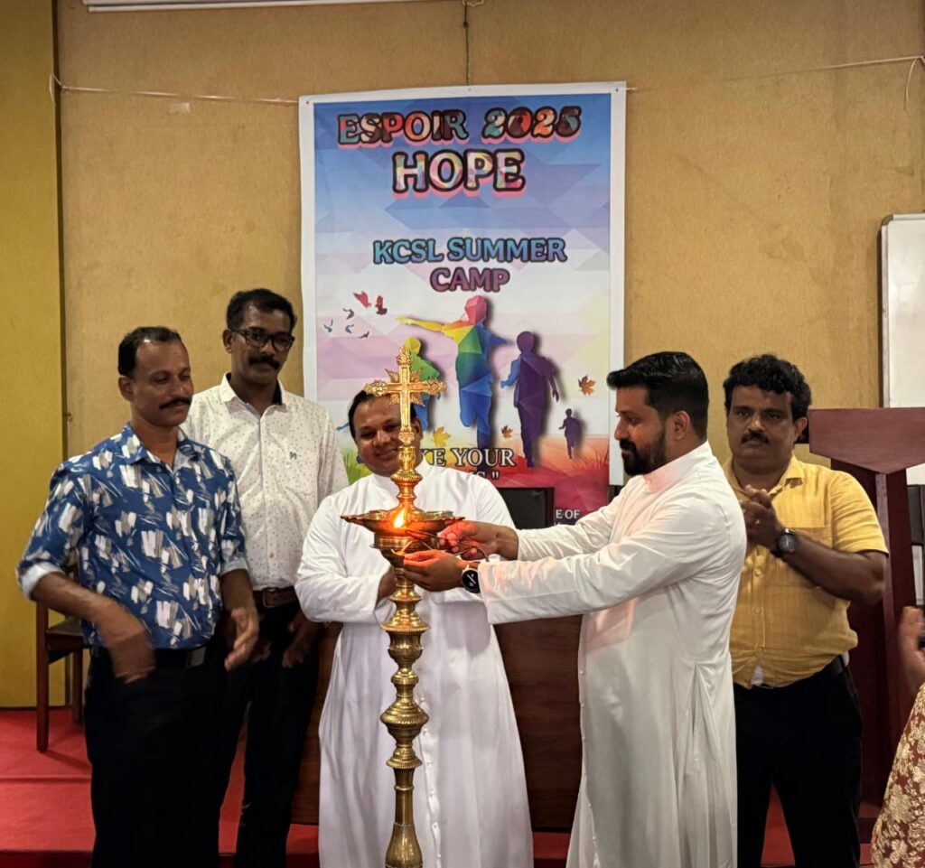 KCSL ക്യാമ്പ് – HOPE- ഉത്ഘാടനം