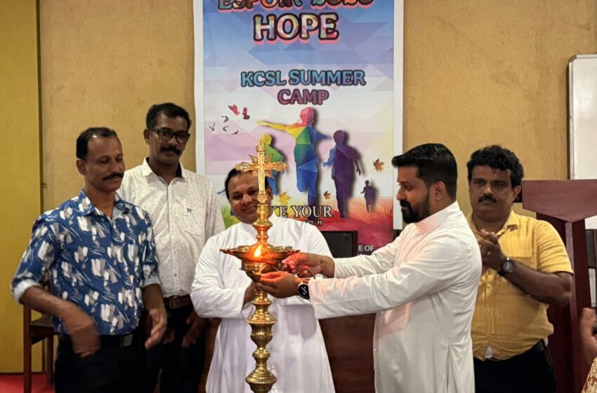  KCSL ക്യാമ്പ് – HOPE- ഉത്ഘാടനം