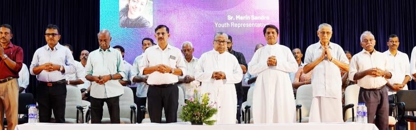  സെൻറ് വിൻസൻറ് ഡി പോൾ സൊസൈറ്റിയുടെ 72 മത് വാർഷിക സമ്മേളനം